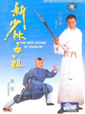 视听盛宴